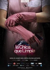 Уборщица (сериал 2017)