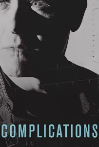 Сложности (сериал 2015)