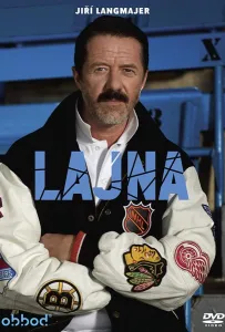 Полоса (сериал 2017)