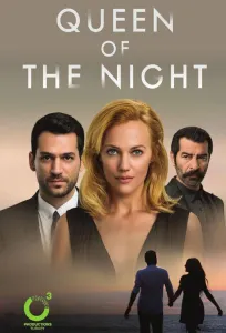 Королева ночи (сериал 2016)