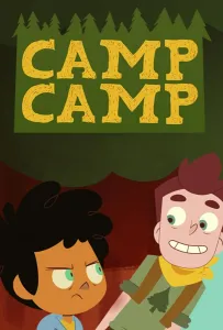 Лагерь Лагерь (мультсериал 2016)