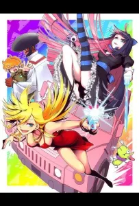 Труська, Чулко и пресвятой Подвяз (аниме 2010)