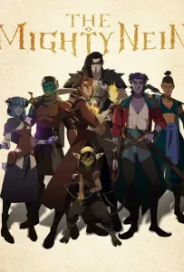 Могучий Найн / Могучая девятка (мультсериал 2025)