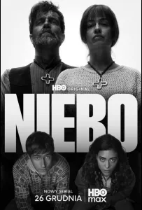 Рай. Год в аду (сериал 2025)