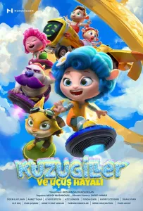 Ромашка-лётчица (мультфильм 2024)