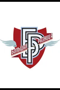 Большая разница (тв шоу 2024)