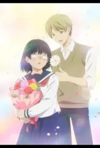 Букет для гадкой девочки (аниме 2025)