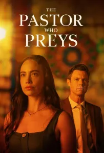 Несвятой Отец (фильм 2026)