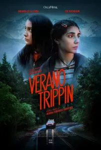 Лето на грани (фильм 2025)