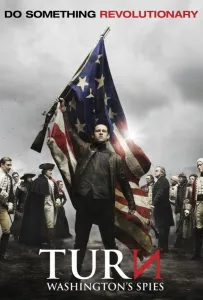 Агент / Поворот (сериал 2014)