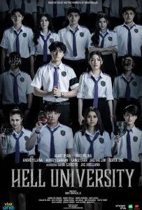Адский университет (сериал 2026)